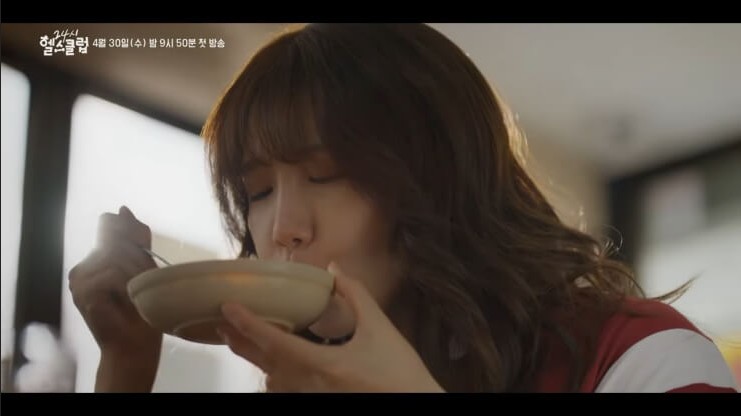 24시 헬스클럽 드라마 정보 ott