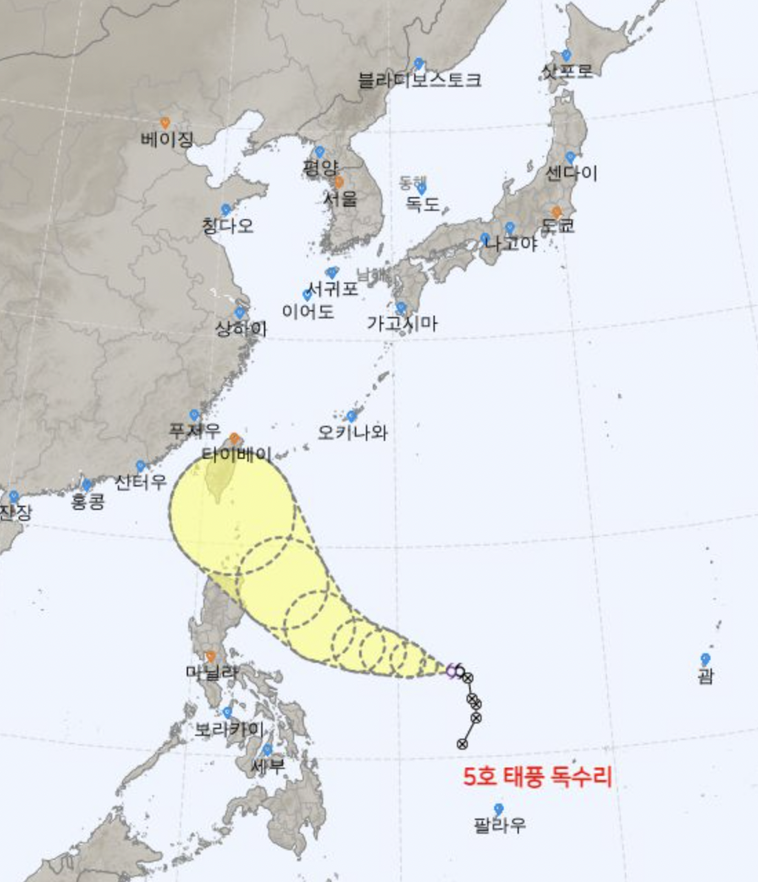 5호 태풍 독수리 예상경로