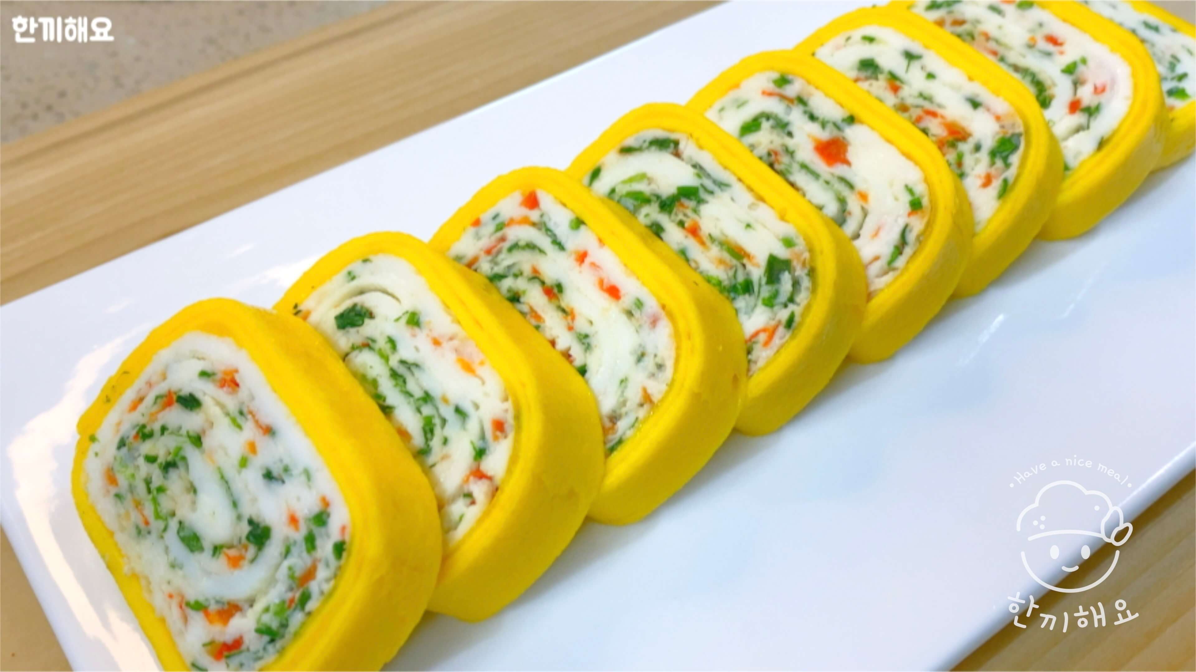 예쁜 계란말이 사진