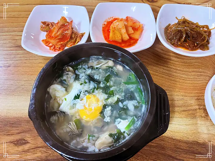 속초 가게 굴보쌈 생굴회무침 굴국밥 굴전 굴튀김 뭉쳐야 즐겁다 아빠들의 슬램덩크 맛집 추천