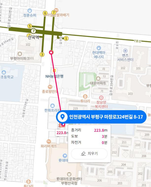 산곡역 아파트 위치