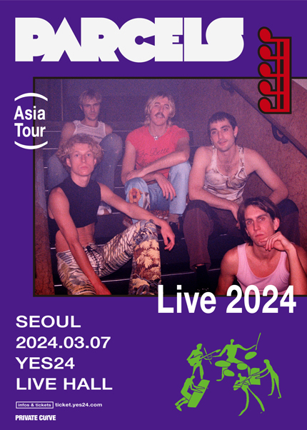 2023 파슬스 내한공연 콘서트 Parcels LIVE IN SEOUL 포스터