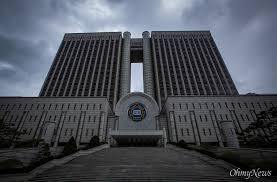 서울중앙지방법원