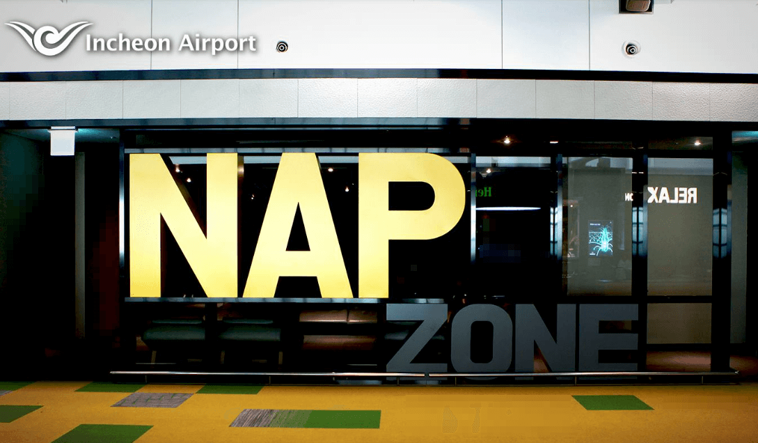 인천공항 숙박시설 냅존1