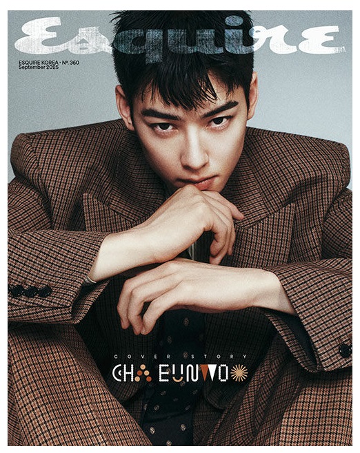 에스콰이어A형-C형-2025년-9월호