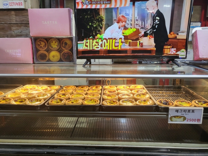 타르트야 - 쇼케이스