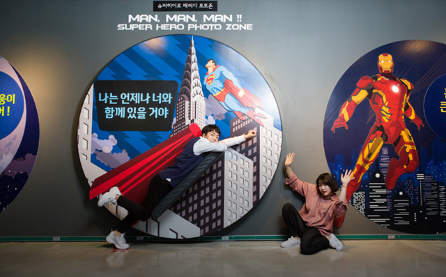 영화체험박물관 즐기기 사진