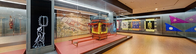 국립고궁박물관-상설전시실-왕실의례