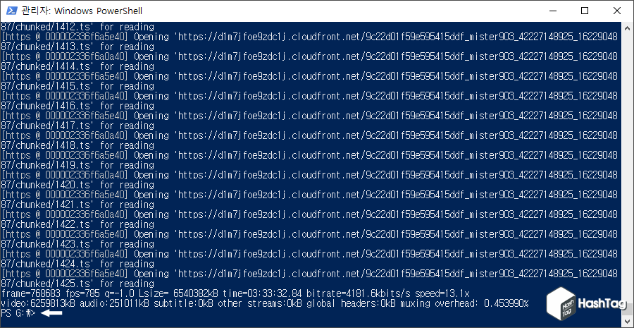 ffmpeg 다운로드 완료