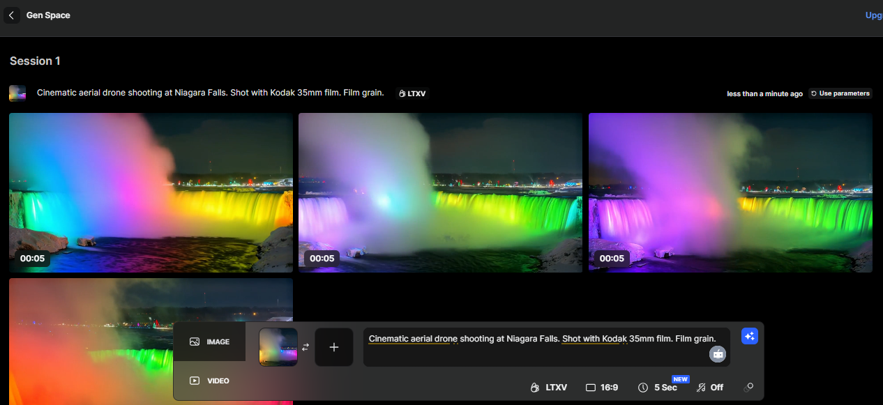 영상 프롬프트 입력후 영상 생성