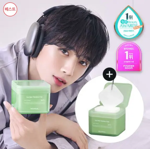 올리브영1+1인기제품