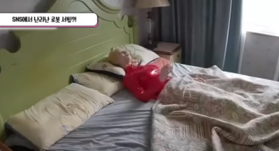 극한투어 OTT 재방송 다시보기 (박명수, 가비)