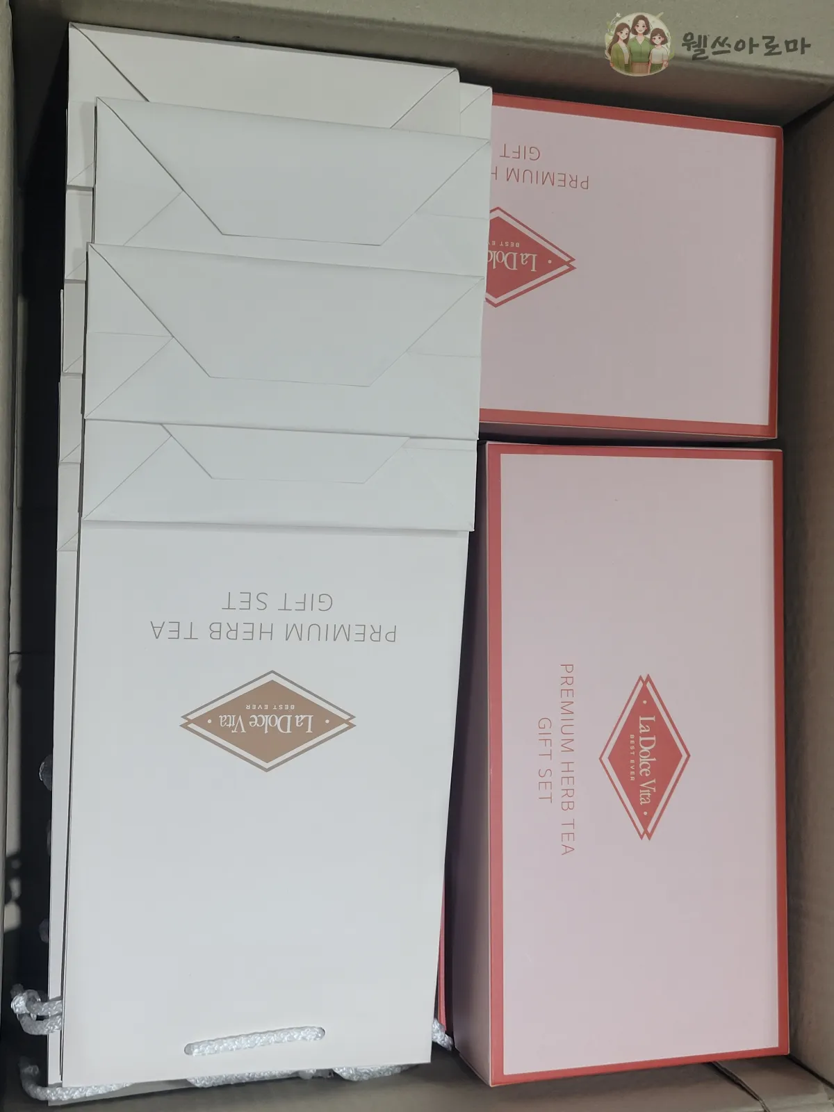 1만원대-설선물세트-도착상태