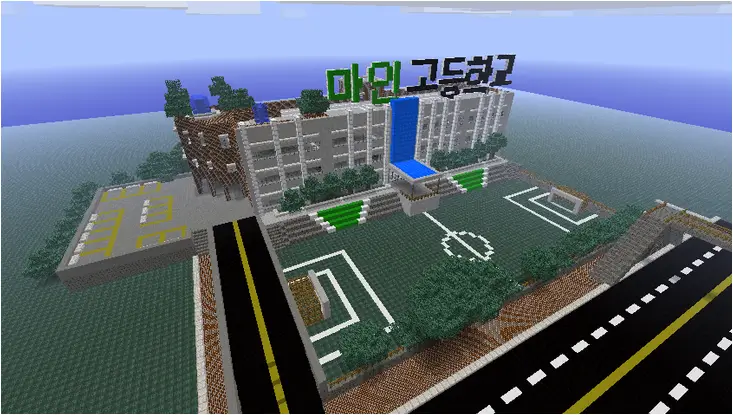 App Store에서 마인크래프트 다운로드하기