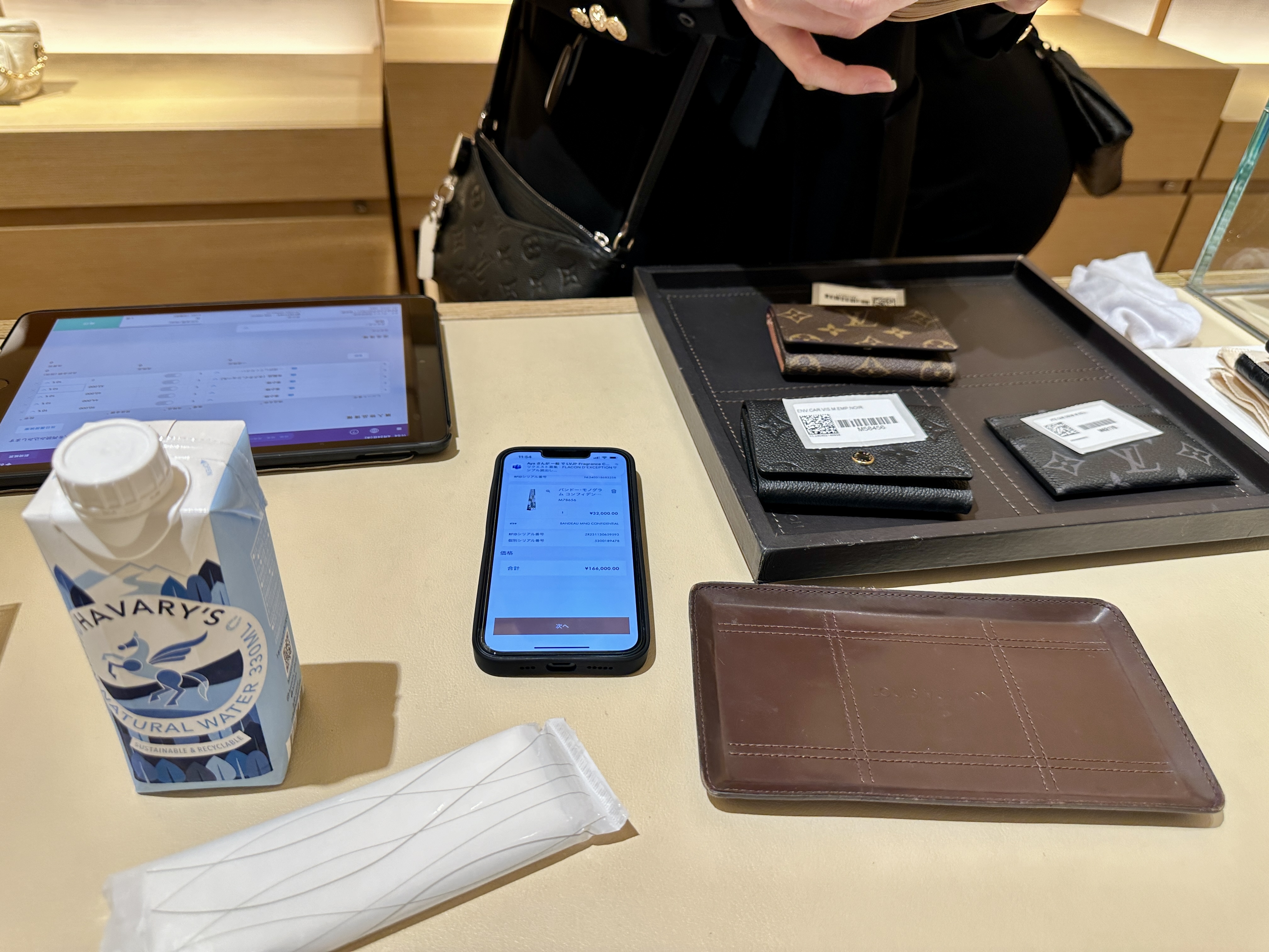 결국 하나 빼고 3개만 결제중