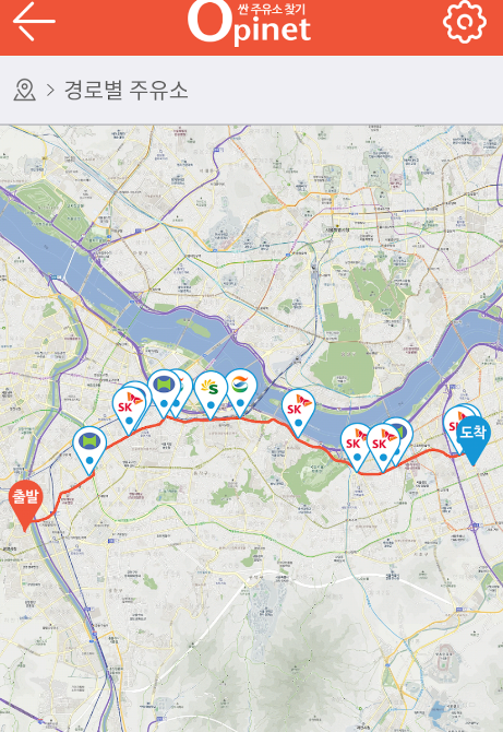 주유소 가격비교 사이트 