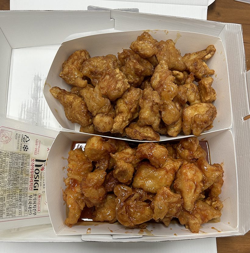 호식이두마리치킨1