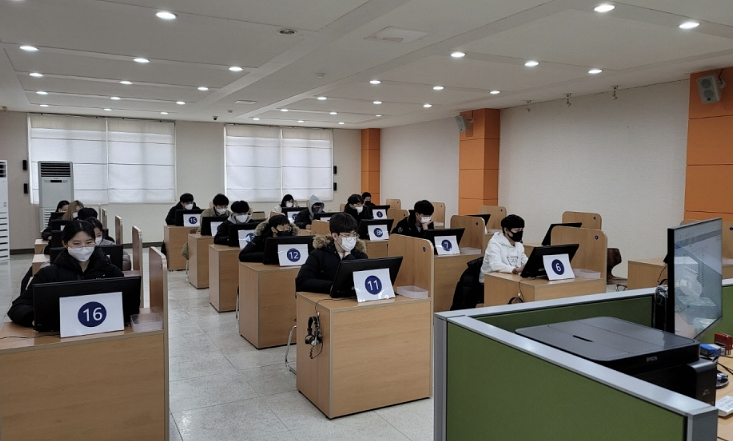 운전면허필기시험