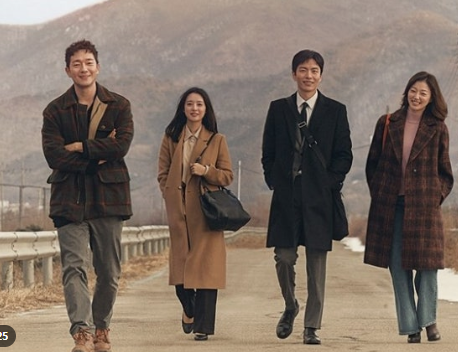 나의 해방일지 염미정 구씨 추앙 의미 심리학