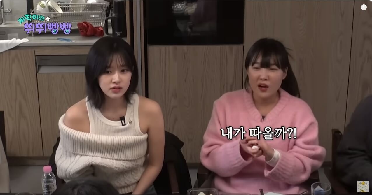 지락이의 뛰뛰빵빵 촬영지 재방송