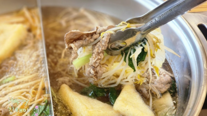 일산맛집 샤브79 