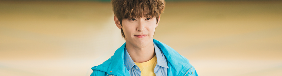 사랑은 외나무다리에서