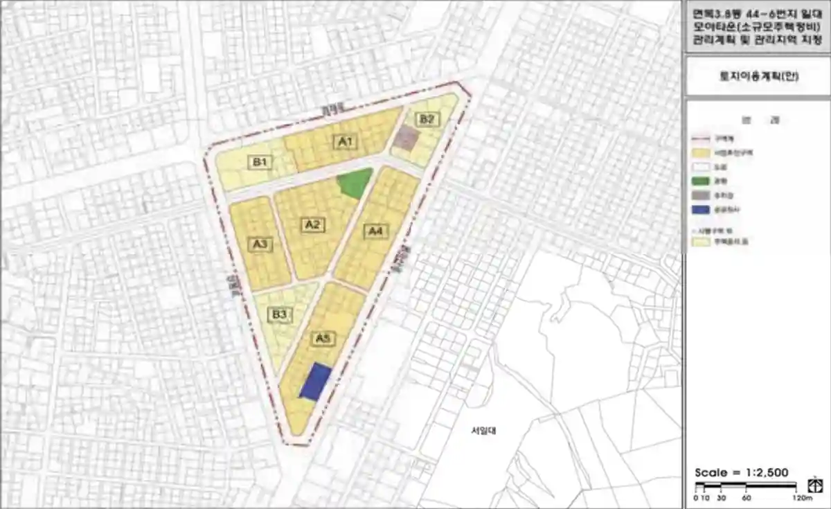 면목3・8동-44-6번지일대-모아타운대상지-토지이용계획안