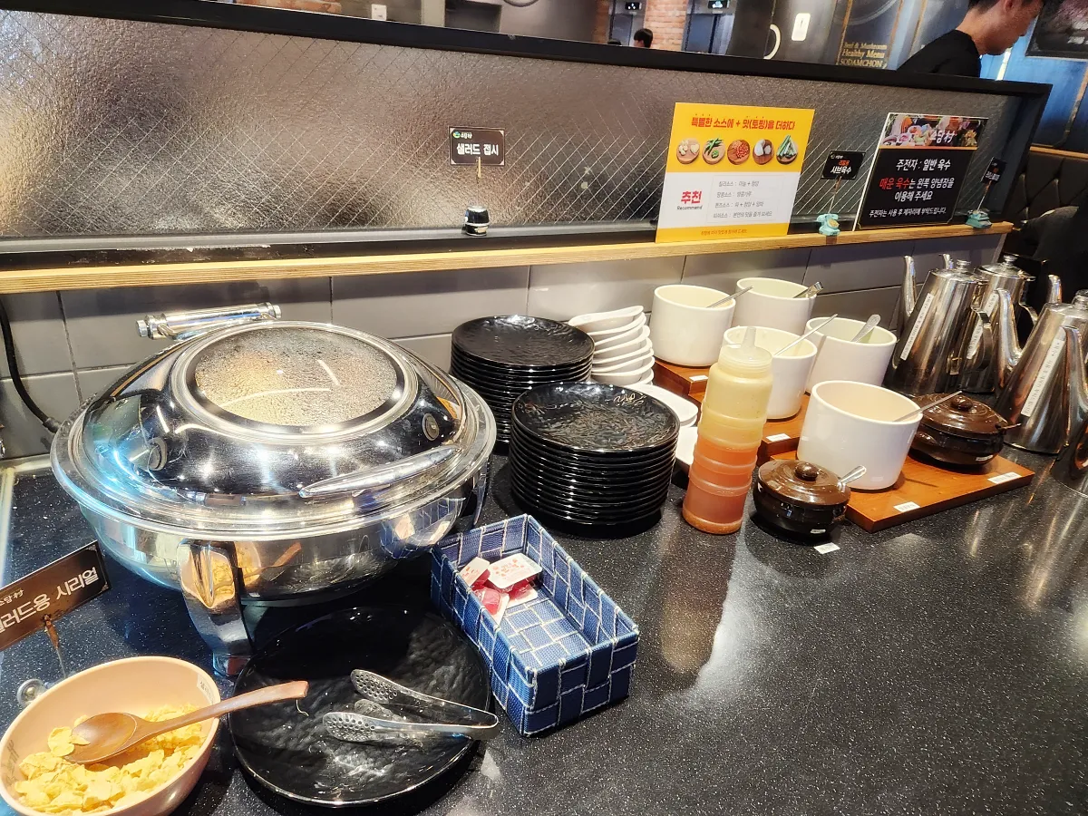 소담촌-사이드-음식들