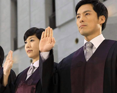 금고형-집행유예