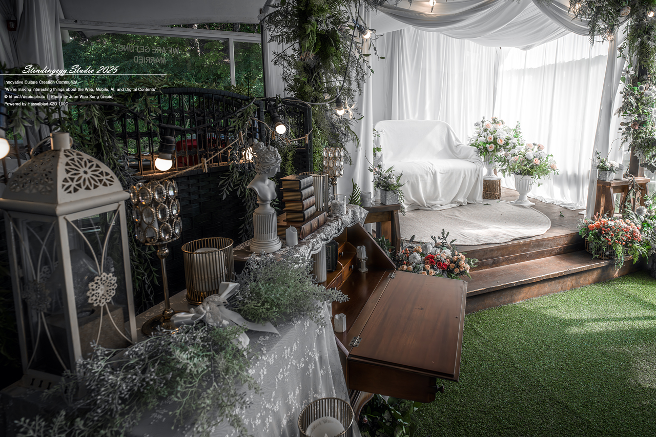 #괴산 #해듬카페 #웨딩홀 #결혼