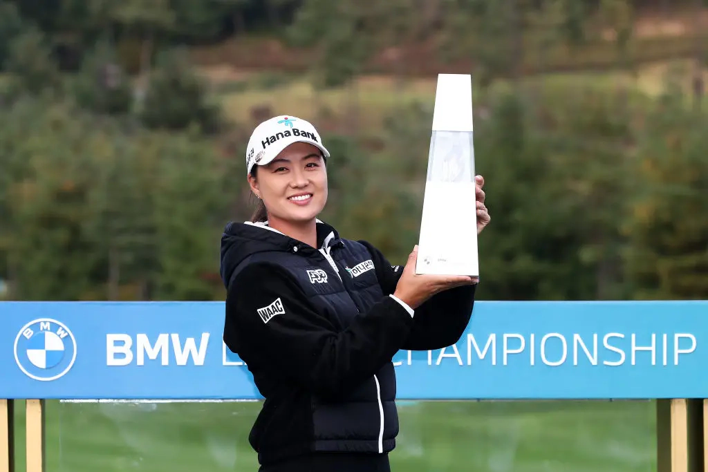BMW 레이디스 챔피언십