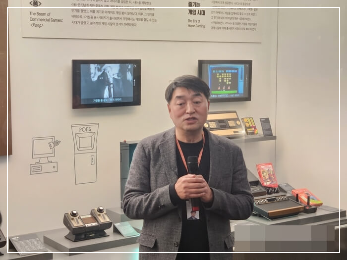 넷마블 게임박물관