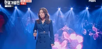 노래로배우는일본어 스즈메노나미다すずめの涙 계은숙 桂銀淑 참새의눈물 가사 독음 번역 해설 단어 엔카명곡 일본명곡으로 정리_13