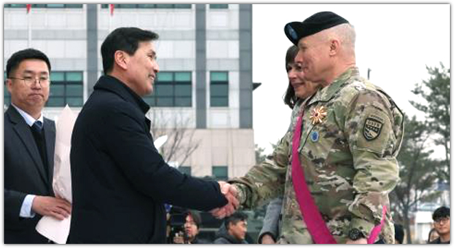 정부 부처들의 딥시크 차단