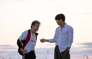 보고타 개봉 줄거리 송중기