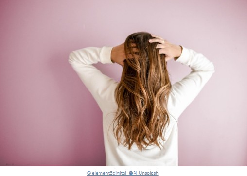 탈모로 인한 두려움