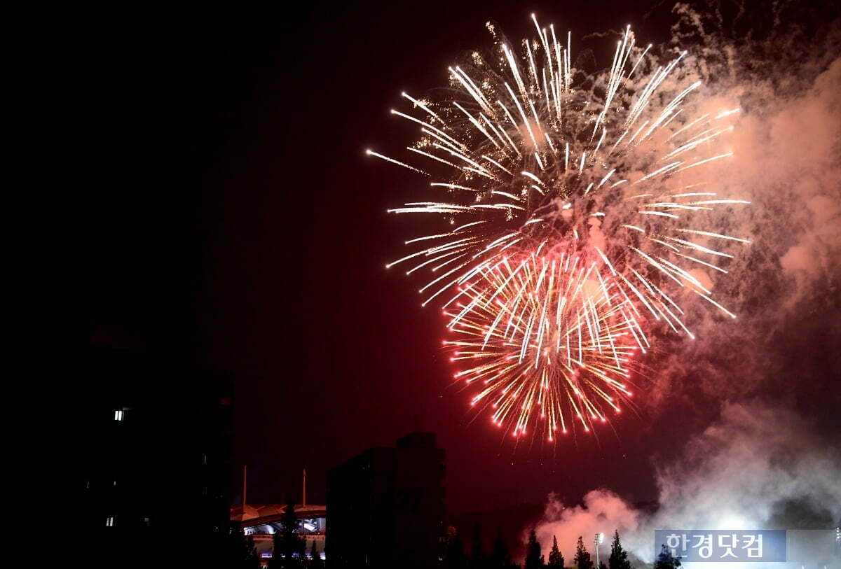 2023년 세계스카우트 잼버리 대회 폐영식 불꽃놀이