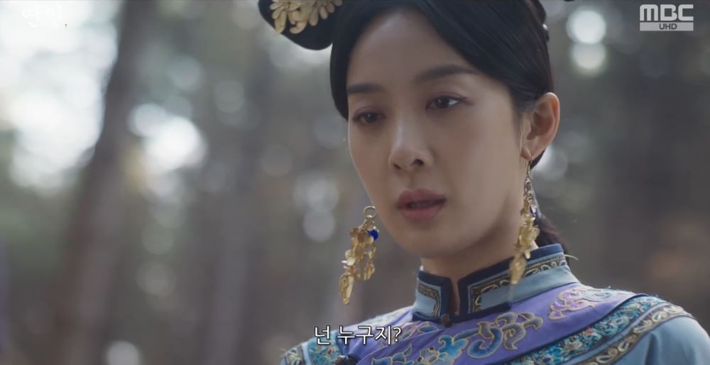 연인_15회