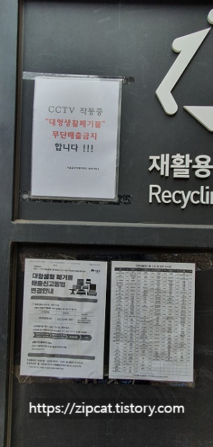 르씨엘