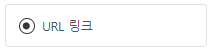 네이버 QR코드