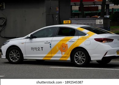 카카오 택시 할인