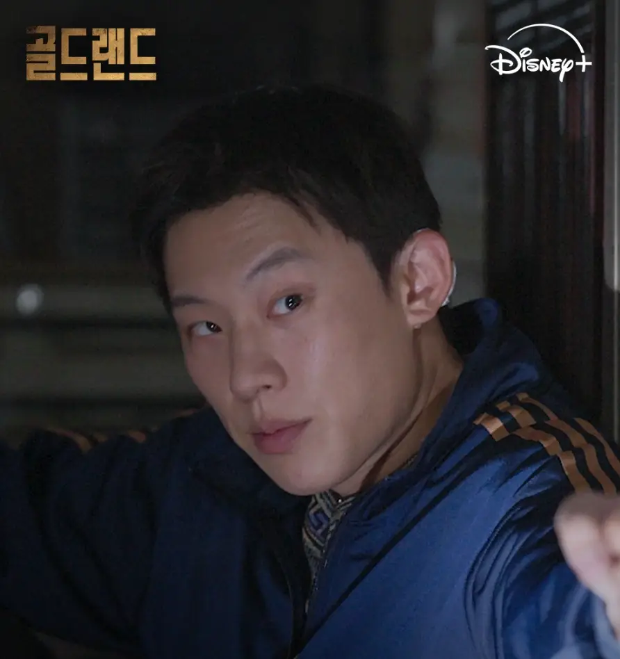 골드랜드-출연진-OTT-기본정보