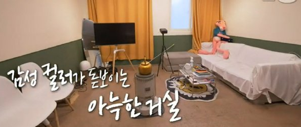 차서원 집