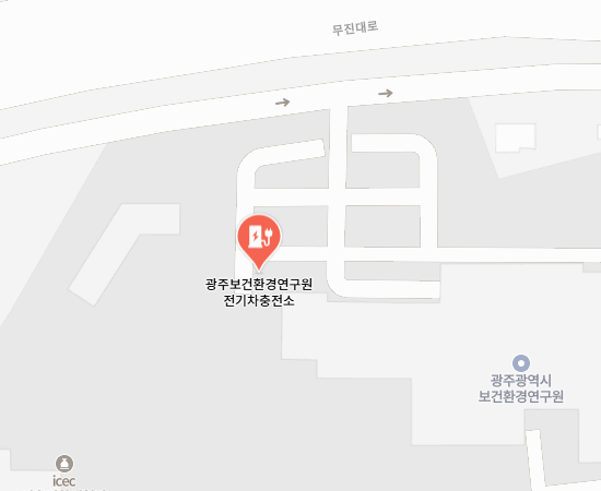 기후 에너지 진흥원