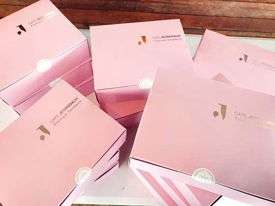 생방송투데이 샌드위치 고수 청주