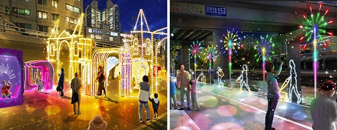 부산 온천천 빛 축제