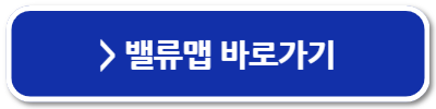 토지 실거래가 조회