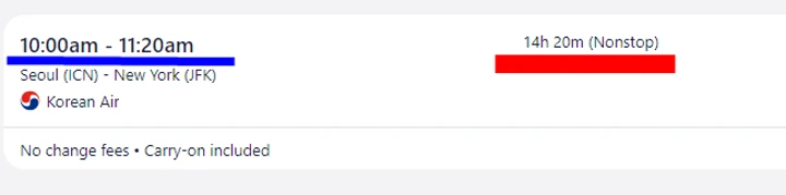 서울 to 뉴욕 비행기표