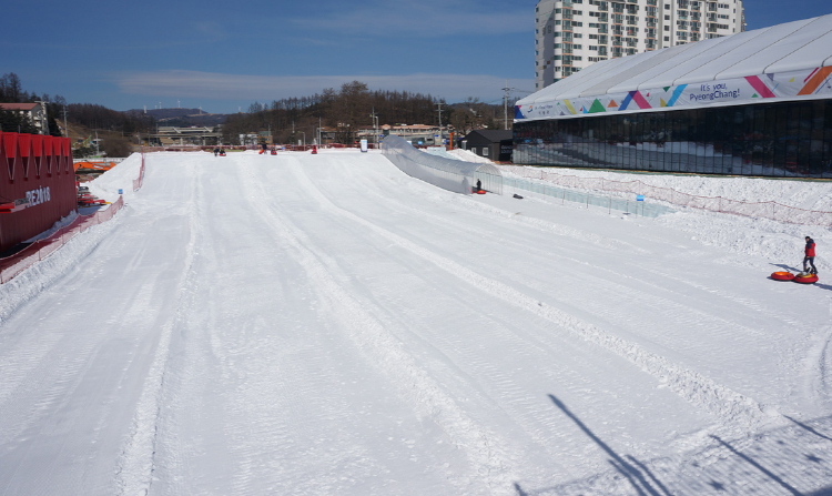 대관령 눈꽃축제