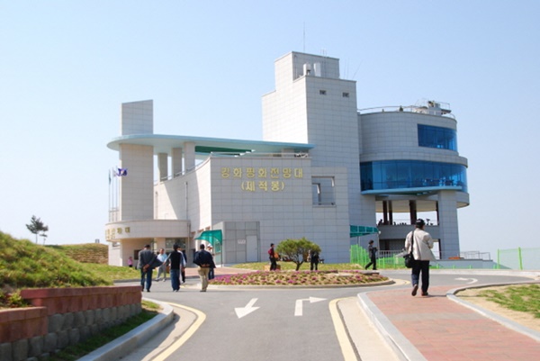 강화도 가볼만한곳